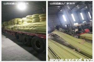 玻璃纖維筋多錢一噸？